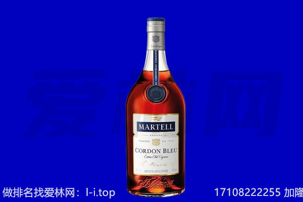 东乡县回收洋酒