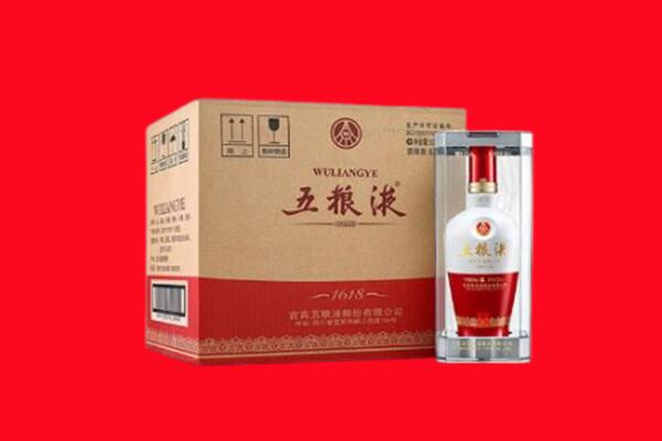 东乡县回收五粮液