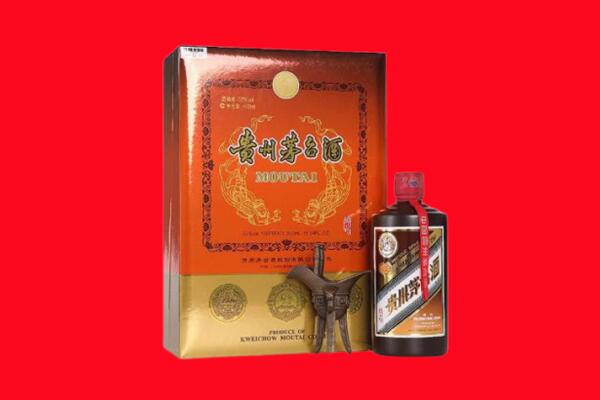 东乡县回收30年茅台酒.jpg