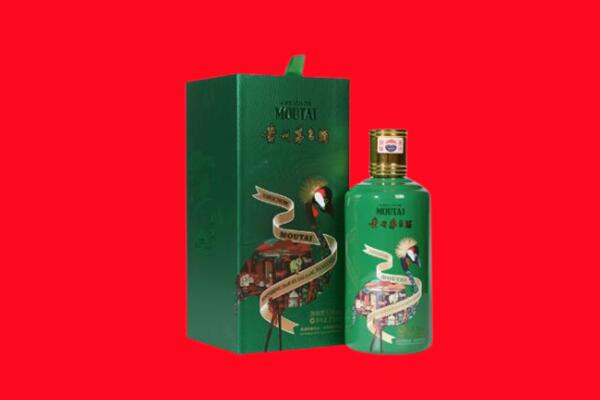 东乡县回收出口茅台酒.jpg