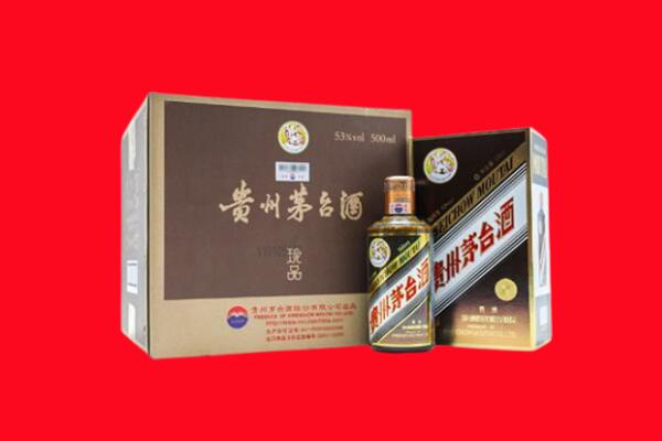 东乡县回收50年茅台酒.jpg