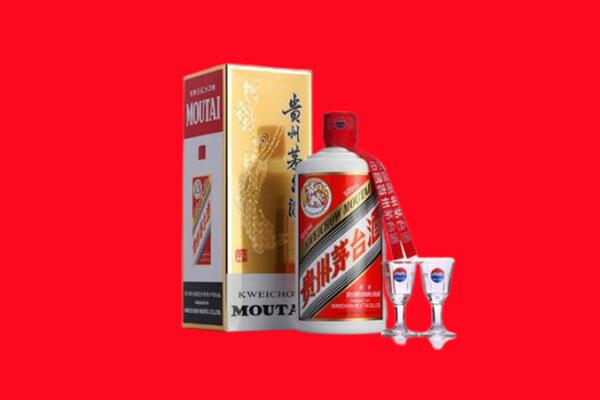 东乡县回收贵州茅台酒